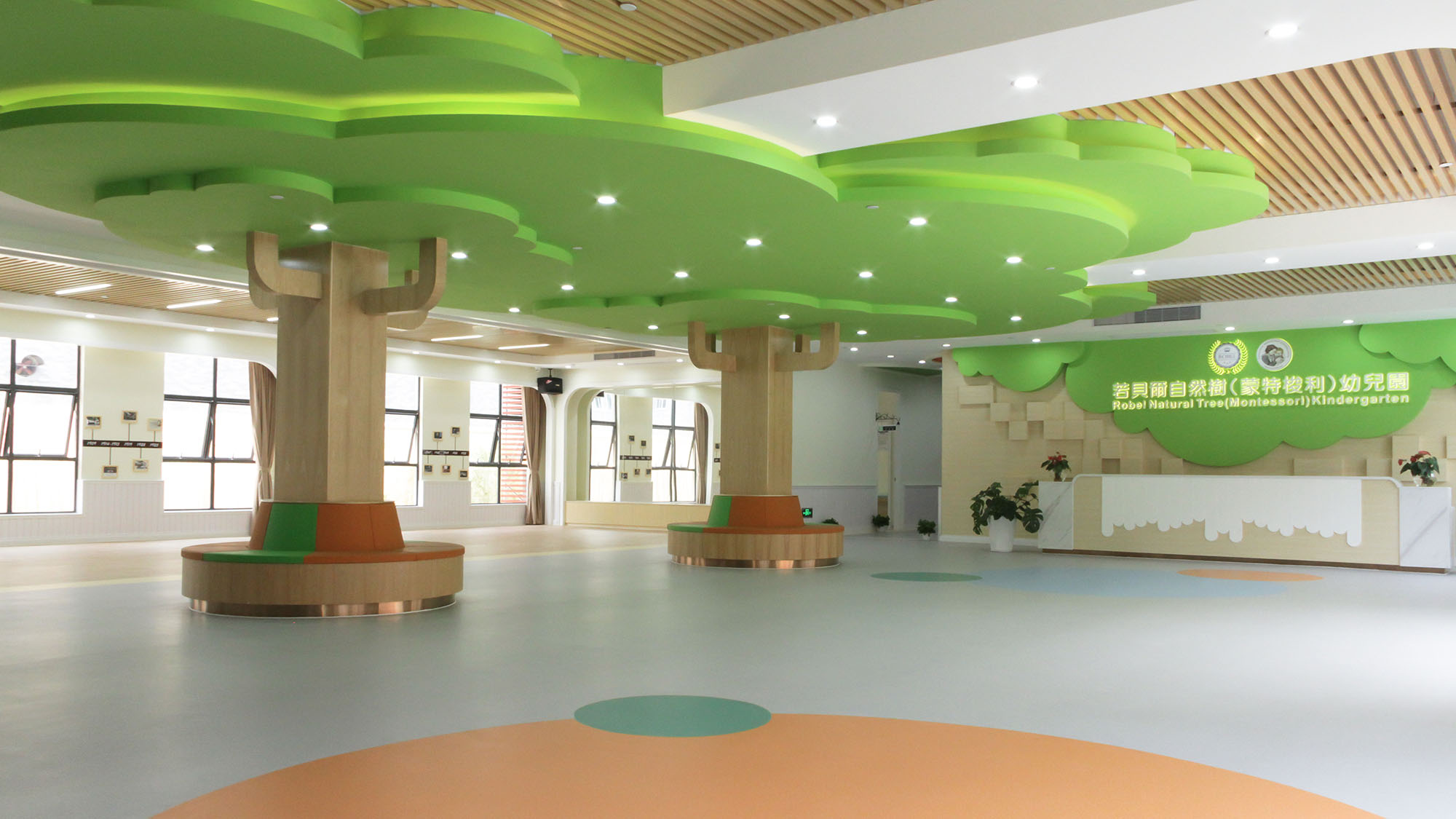 深圳市若貝爾幼兒園