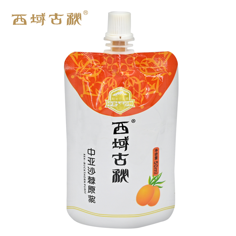 西域古秘中亚沙棘原浆