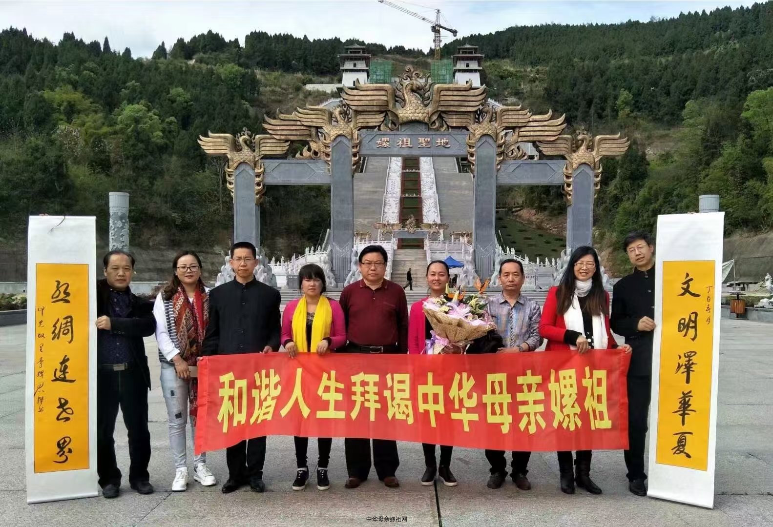 织网传薪火 梅香润千秋——中华母亲嫘祖网总编李德宣与嫘祖书院院长何君梅共谱文化华章