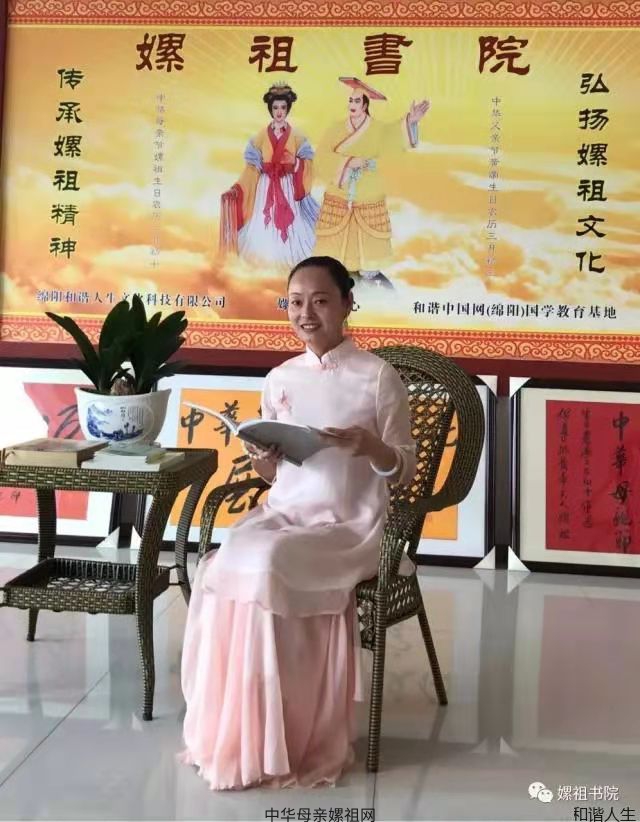 万里归来颜愈少  惟有梅香如故——致敬何君梅女士与她的嫘祖文化弘扬之路