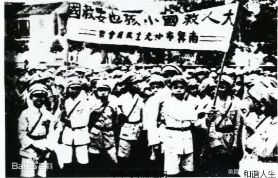 《一二.九的火炬》铭记历史 缅怀先辈 振兴中华 —— 纪念一二.九运动90周年