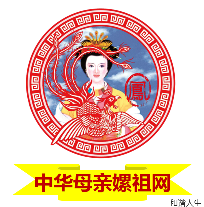 立纪为证 光复之日永铭山河——全国人大常委会通过决定将10月25日设立为“台湾光复纪念日”
