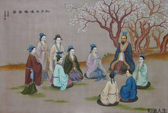 关于老子