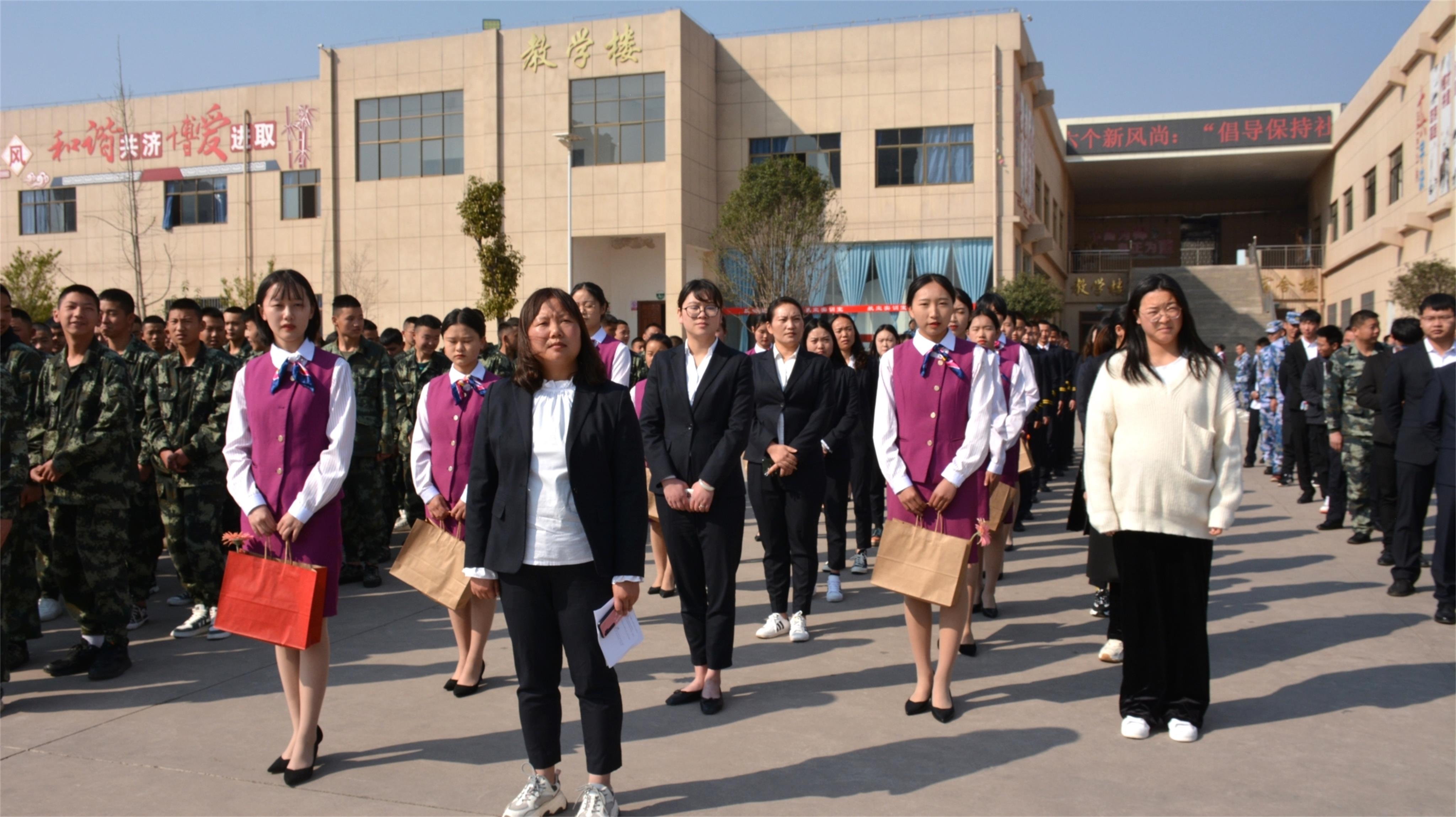 巾帼心向党 奋斗新征程——靖宁职校三八妇女节庆祝活动