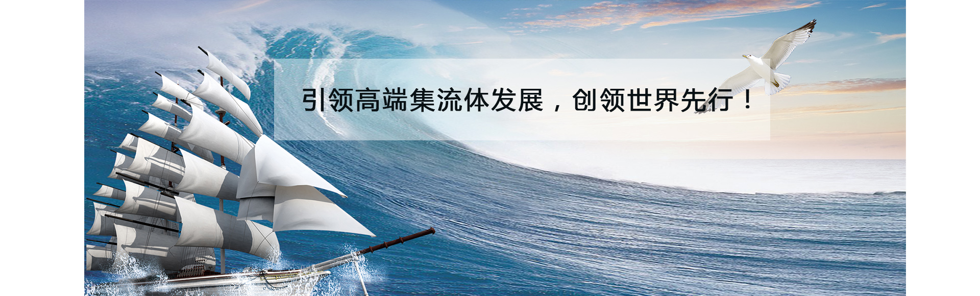 国际贸易术语解释及国际贸易常用术语