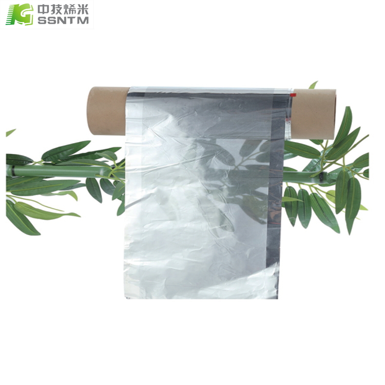 微孔多孔铝箔集流体