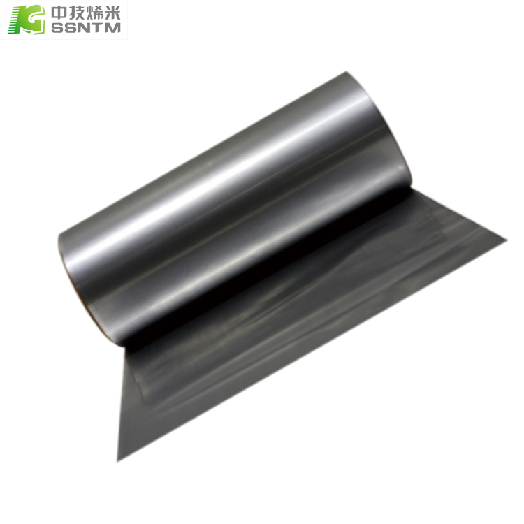 石墨烯涂层铝箔集流体CAW1