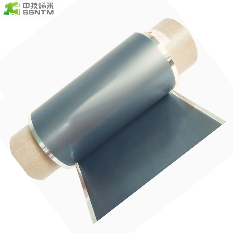 石墨涂层铝箔超级电容动力电池用CAW2