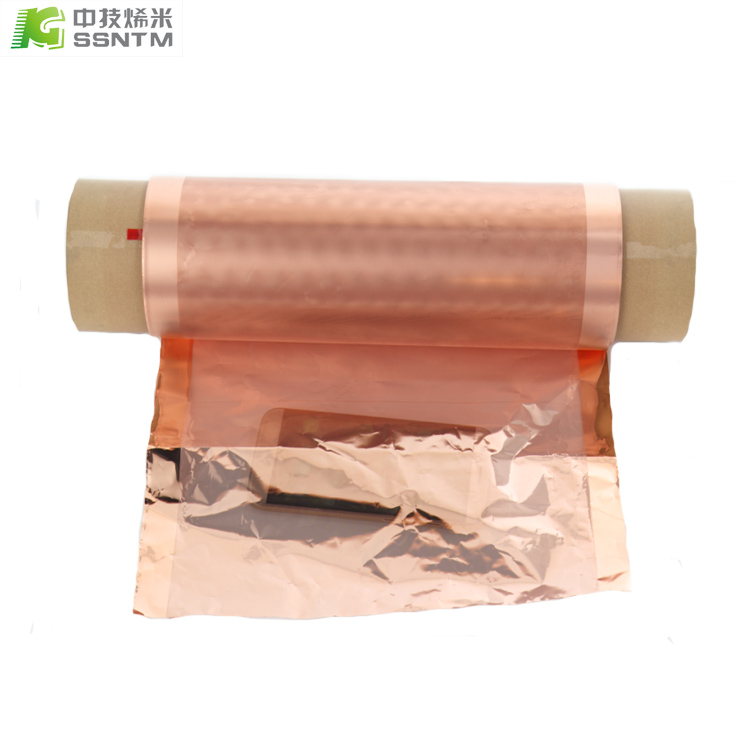 微孔多孔铜箔集流体