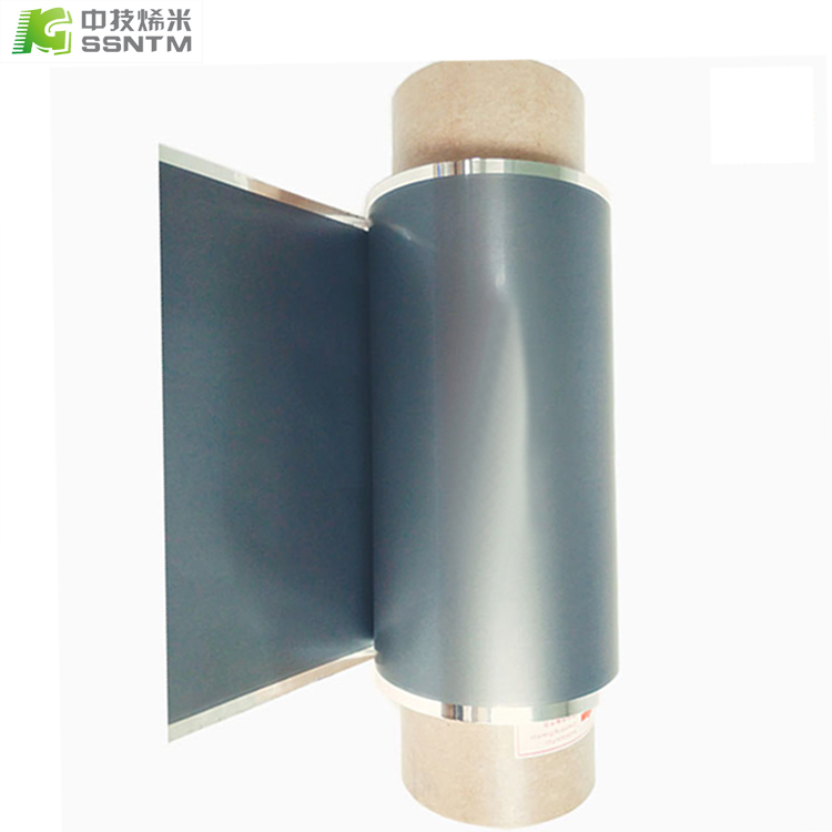 石墨涂层铝箔超级电容动力电池用CAW2