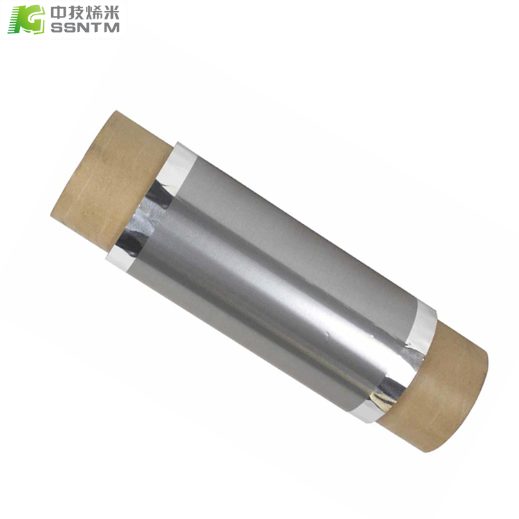 石墨烯涂层铝箔集流体CAW1