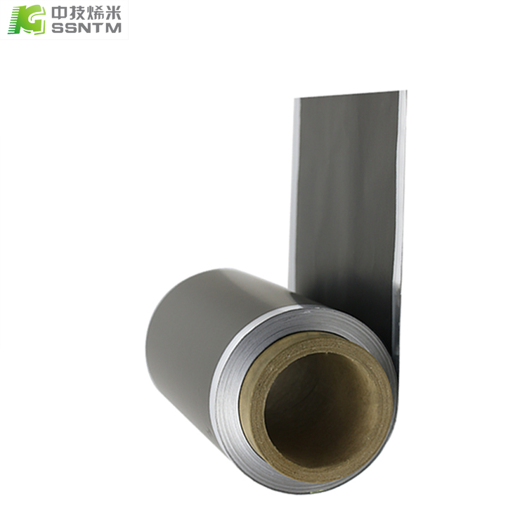 石墨涂层铝箔超级电容动力电池用CAW2