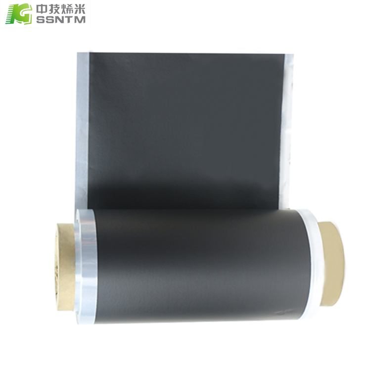 石墨涂层铝箔超级电容动力电池用CAW2