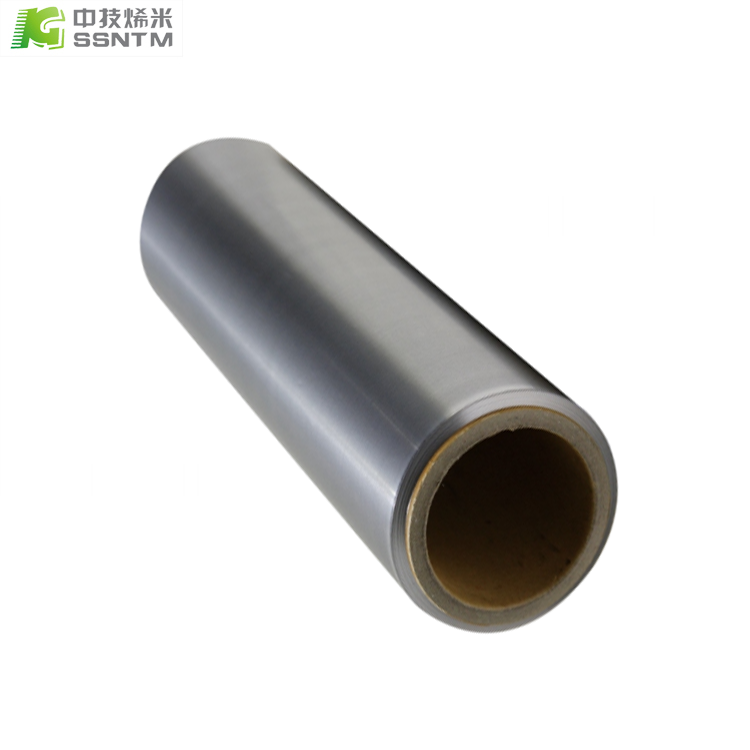 石墨烯涂层铝箔集流体CAW1