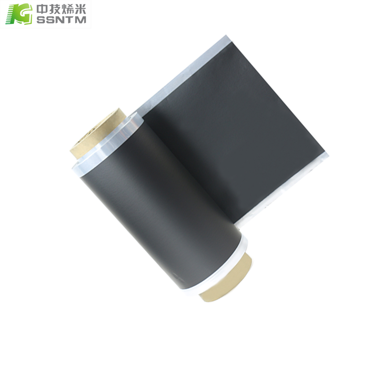 石墨涂层铝箔超级电容动力电池用CAW2