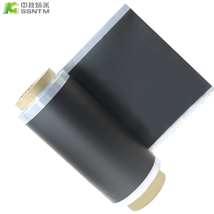 石墨涂层铝箔超级电容动力电池用CAW2