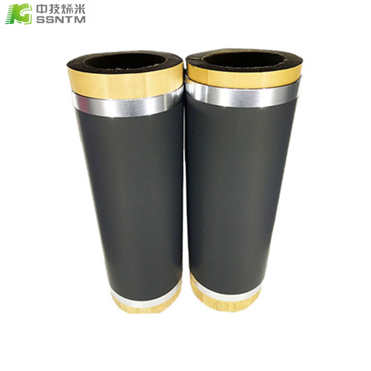 石墨涂层铝箔超级电容动力电池用CAW2