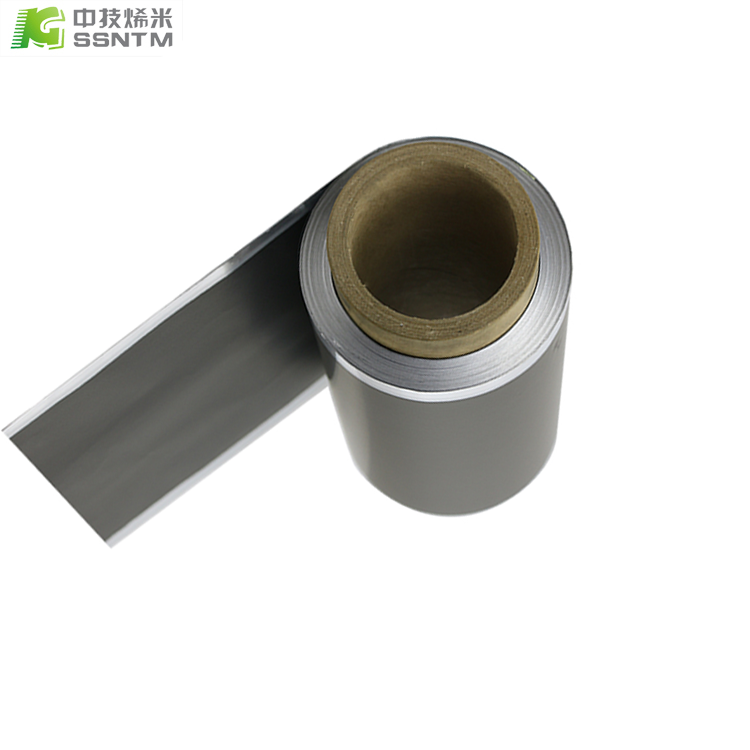 石墨涂层铝箔超级电容动力电池用CAW2