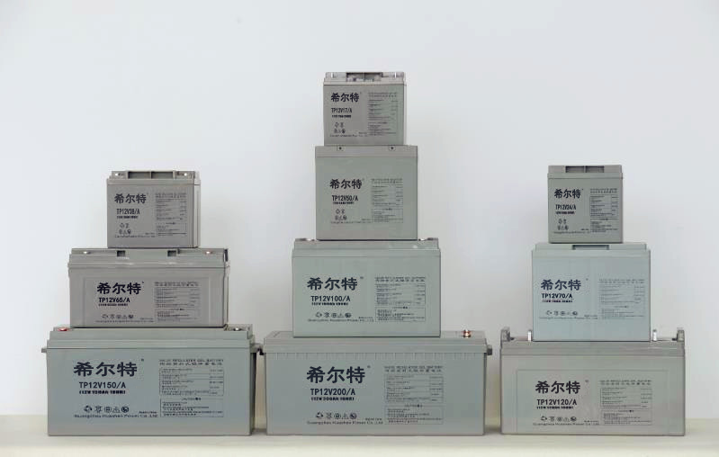 希尔特12V阀控式密封铅酸蓄电池