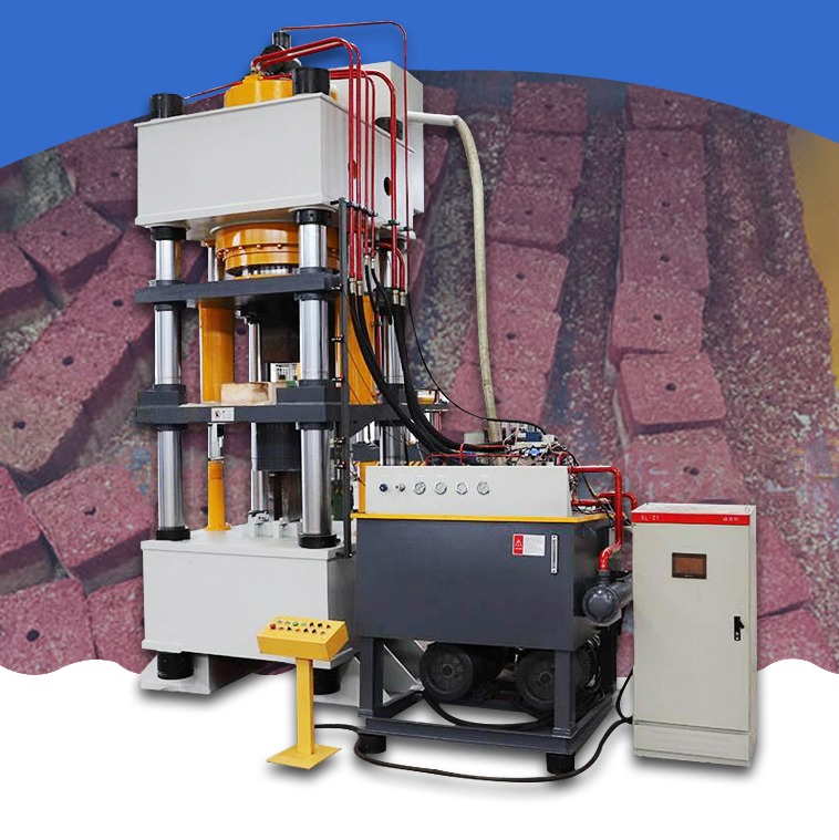 鱼饵压块液压机