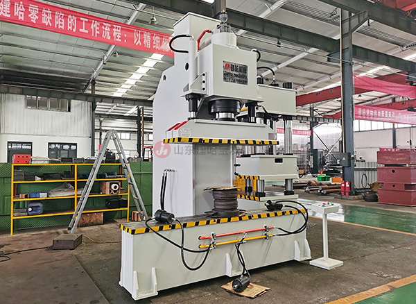 液压机操作系统动作分享