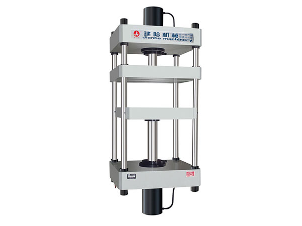 山东建哈宝发重工与您携手并进四柱液压机