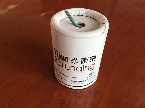 山东建哈宝发重工与您携手并进烟雾计四柱液压机