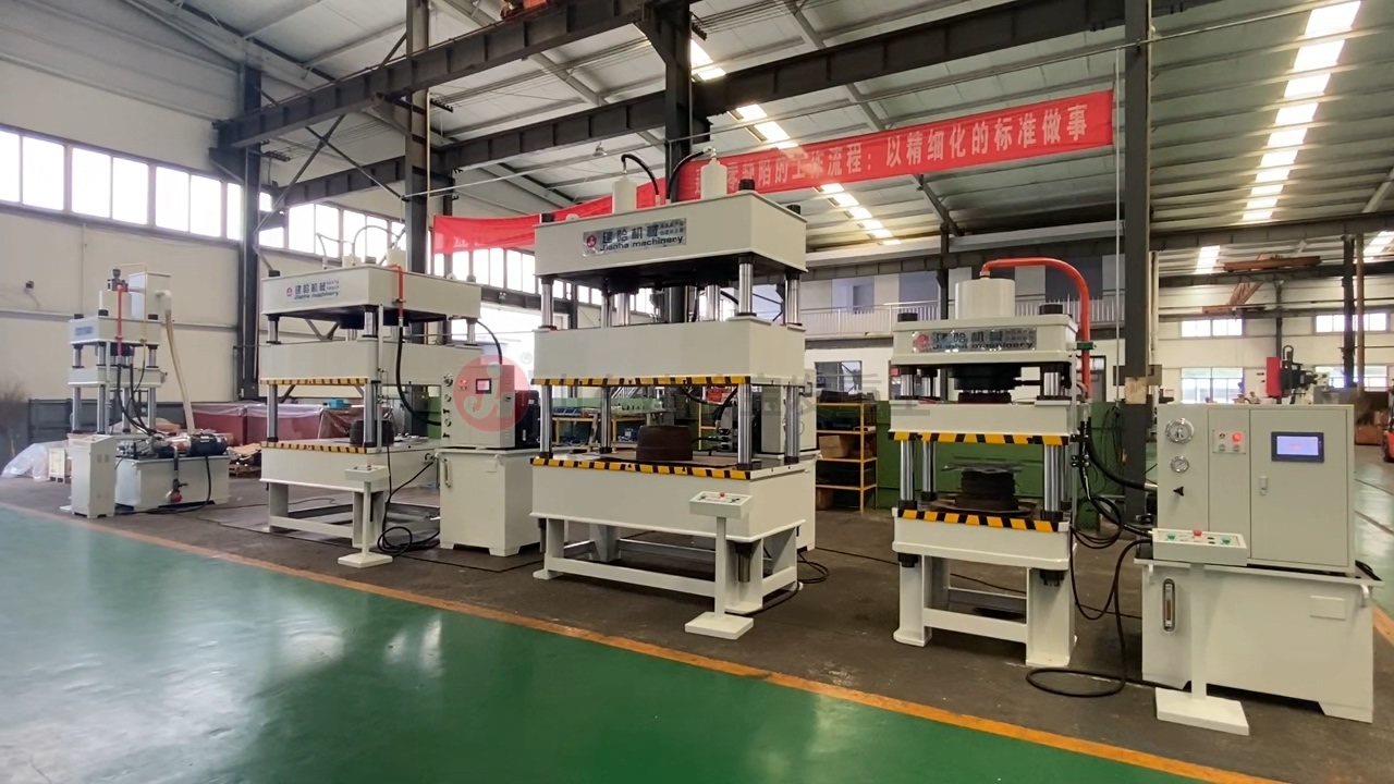 200吨风扇扇叶四柱液压机