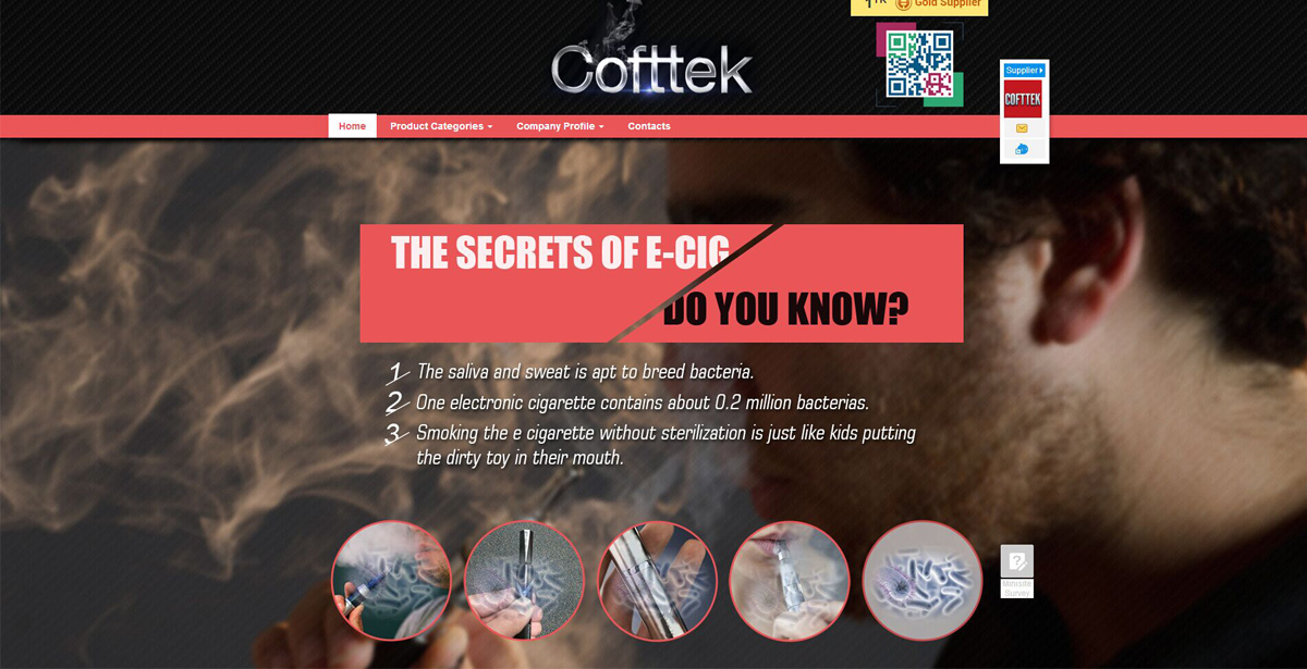 cofttek-旺铺首页