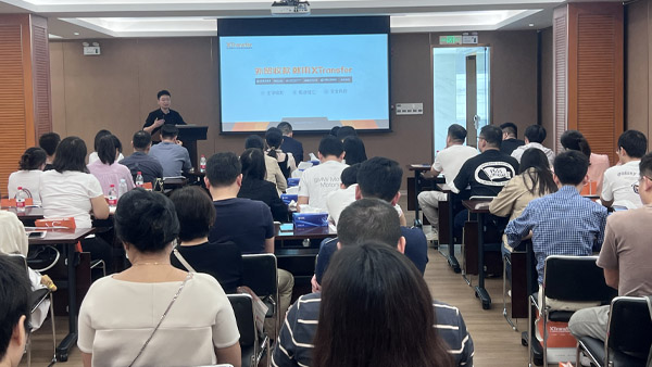 国际贸易中我们是如何收款的