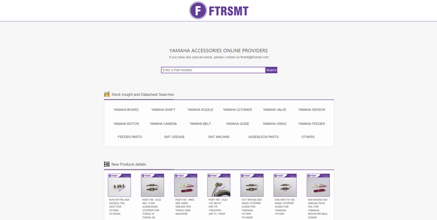 tradesmt