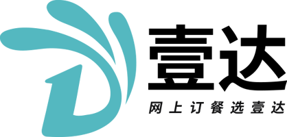 壹达外卖
