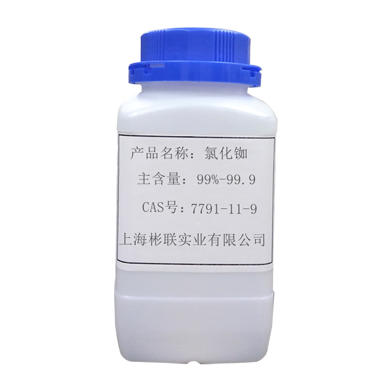 氯化铷