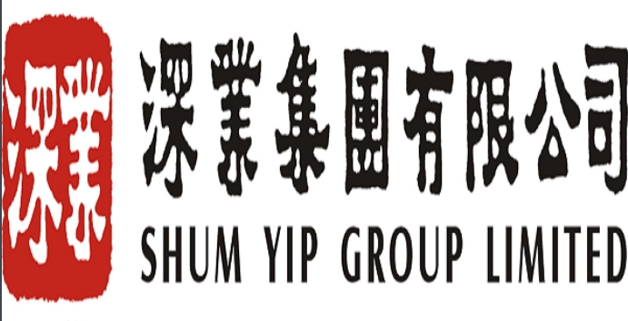 深業(yè)集團(tuán)
