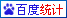 華野科技