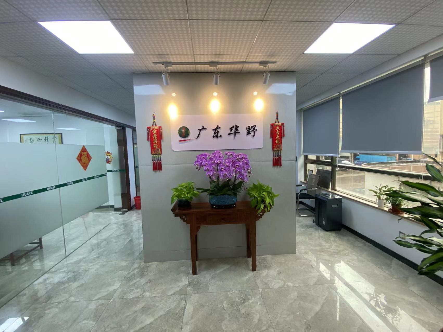 佛山銷(xiāo)售公司前臺(tái)