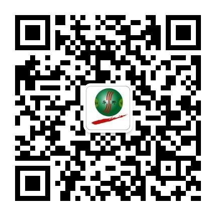 華野科技
