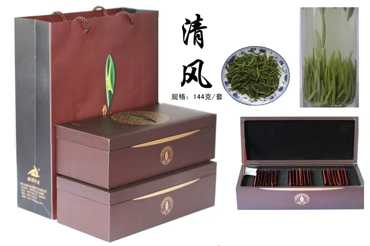 清风绿茶