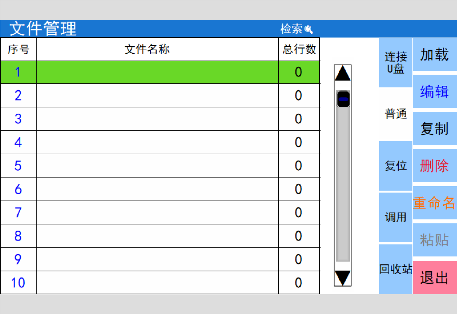 1745953a7be5a44a5c45e29dadbc3716.png 1745953a7be5a44a5c45e29dadbc3716.png
