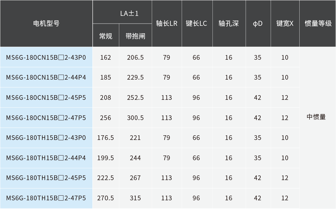 微信图片_20240830091031.png 微信图片_20240830091031.png