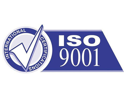 ISO9001认证