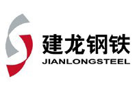 建龙钢铁