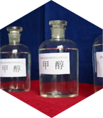 <div style="text-align:center;">
	甲醇
</div>