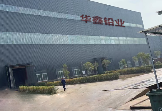 廠房廠貌
