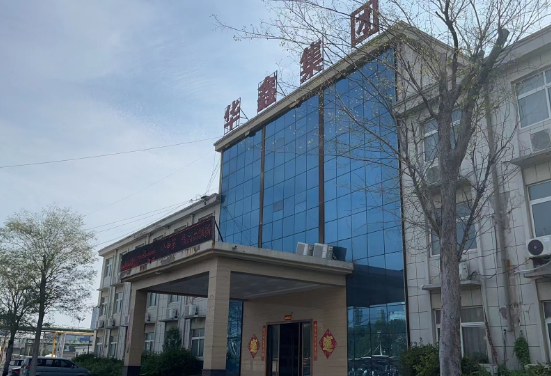 廠容廠貌