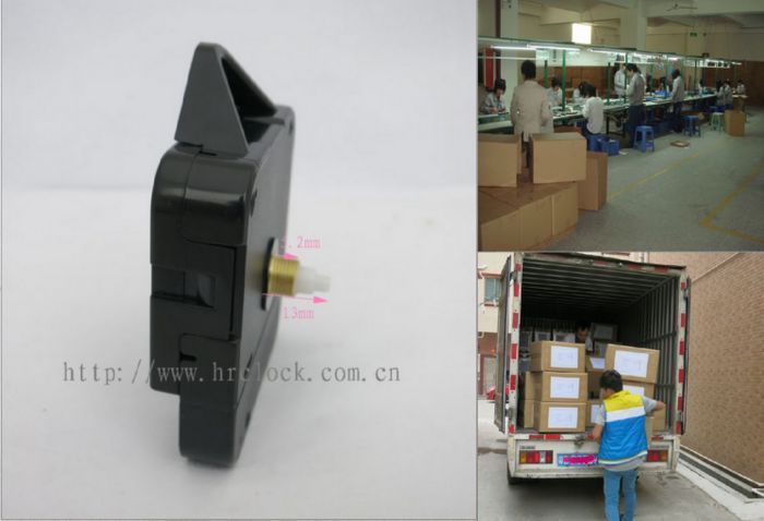 石英钟机芯生产 石英钟机芯生产