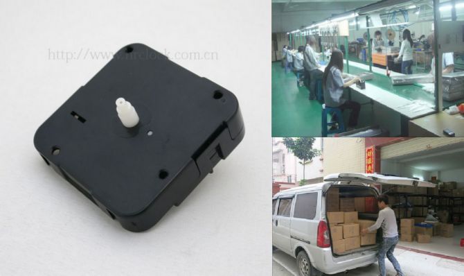 轴长7mm塑胶钟机芯