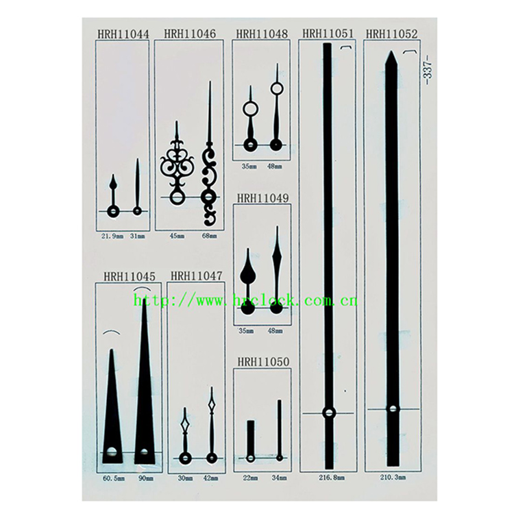 HRH11044-HRH11052时分针