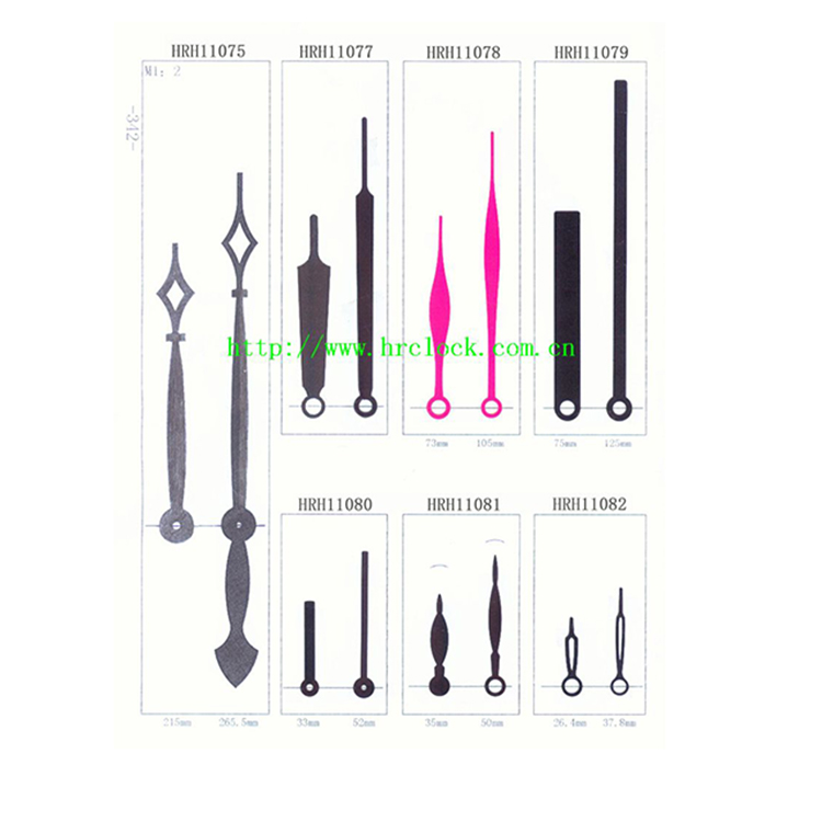 HRH11075-HRH11082时分针