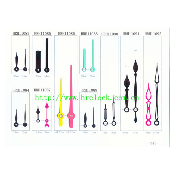 HRH11083-HRH11092时分针